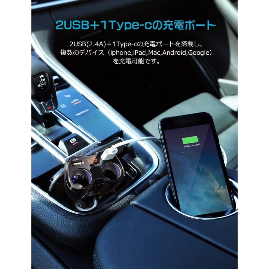 送料無料 便利グッズ 車 シガーソケット 2連 【最新進化版】 2usb+1Type-c充電ポート 首強化 配線不要 シガーライター分配器 増設 独立スイッチ付き｜yiyi｜08