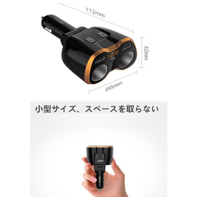 送料無料 便利グッズ 車 シガーソケット 2連 【最新進化版】 2usb+1Type-c充電ポート 首強化 配線不要 シガーライター分配器 増設 独立スイッチ付き｜yiyi｜11