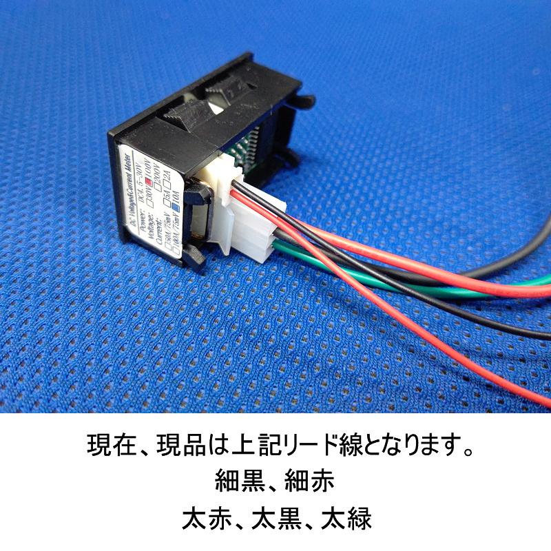 YU-様確認用 バイク バッテリー ベトナム GS GTZ7V 初期充電済み 1年補償 GS