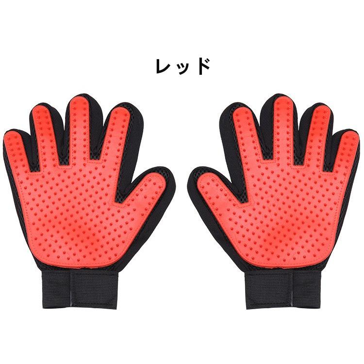 送料無料 改良版ブラシ259本ペットグルーミンググローブ ペットブラシ手袋犬 猫 小動物  抜け毛お手入れマッサージ両手用（左右セット）全5色 |  | 02