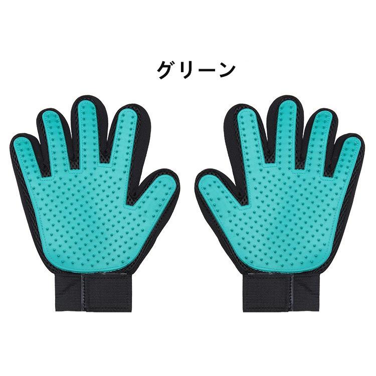 送料無料 改良版ブラシ259本ペットグルーミンググローブ ペットブラシ手袋犬 猫 小動物  抜け毛お手入れマッサージ両手用（左右セット）全5色 |  | 03