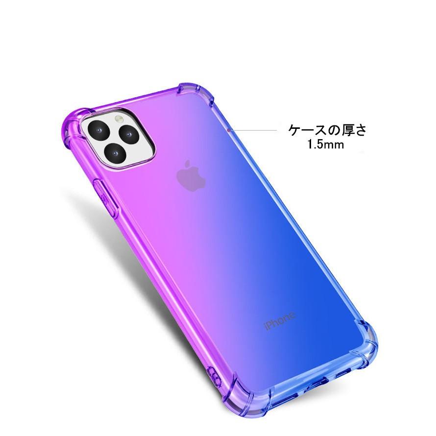 処分特価】送料無料 iPhone 11（6.1）iPhone 11 Pro（ 5.8）iPhone Pro