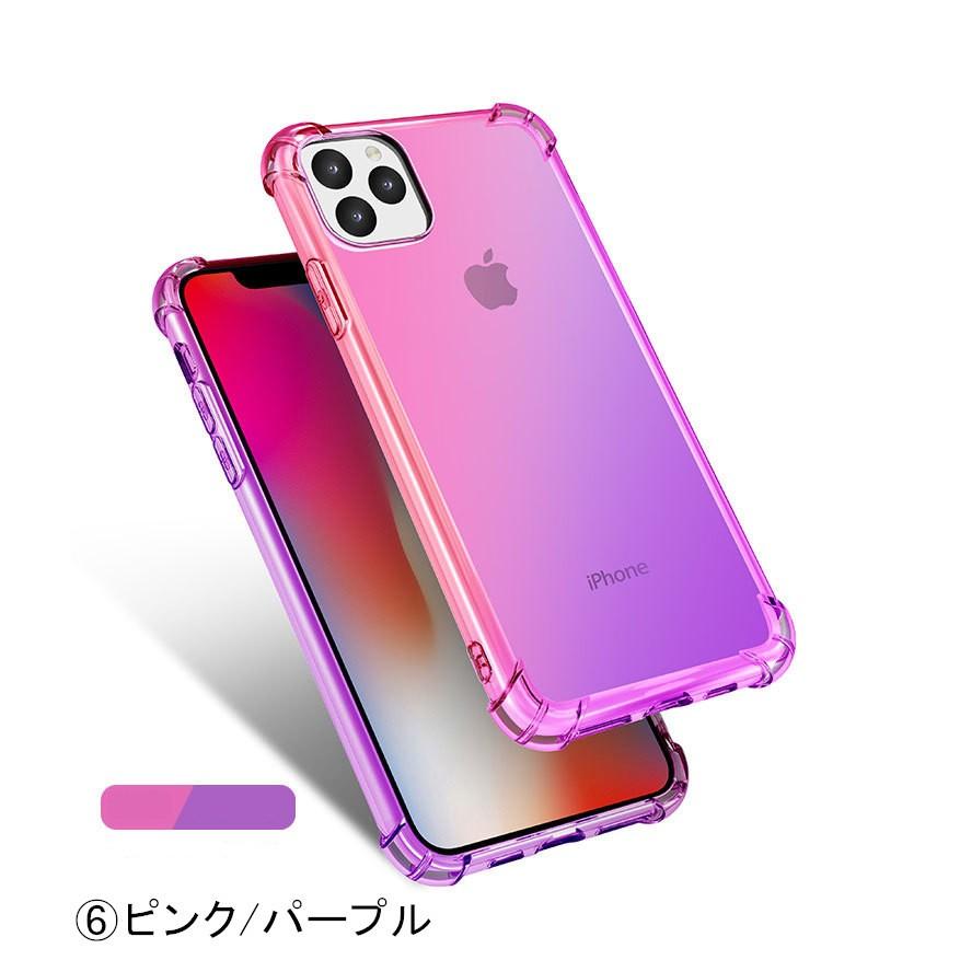 処分特価】送料無料 iPhone 11（6.1）iPhone 11 Pro（ 5.8）iPhone Pro