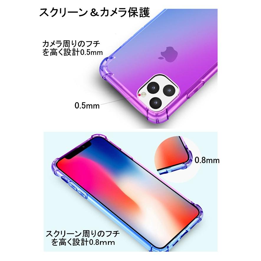 処分特価】送料無料 iPhone 11（6.1）iPhone 11 Pro（ 5.8）iPhone Pro