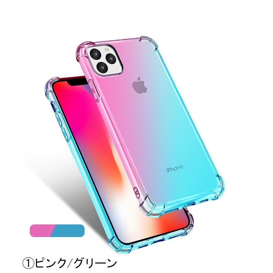 処分特価】送料無料 iPhone 11（6.1）iPhone 11 Pro（ 5.8）iPhone Pro