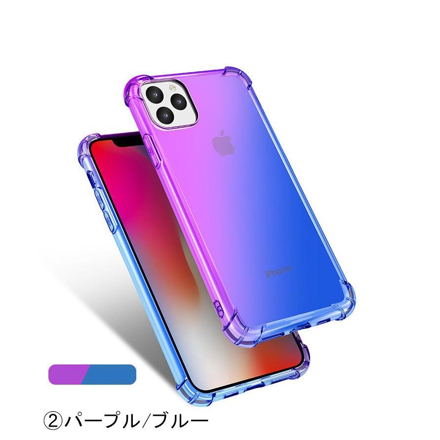 ト*シ様 iPhone11オマケ多数 処分特価】送料無料 iPhone 11（6.1）iPhone 11 Pro（ 5.8）iPhone Pro