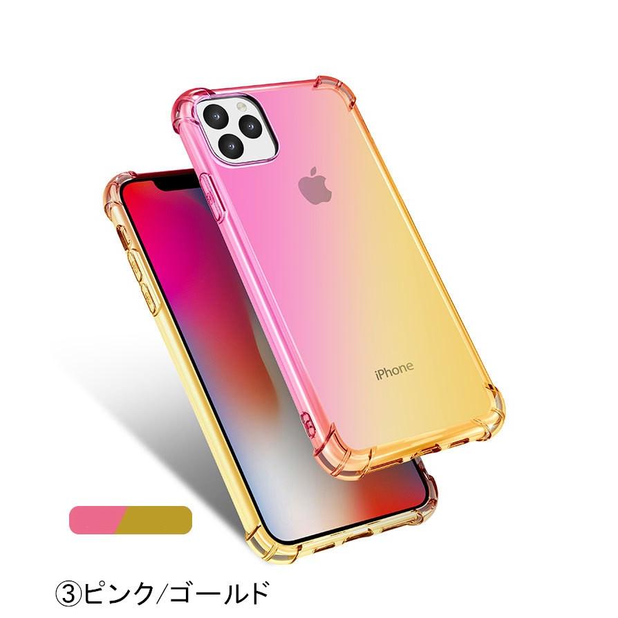 ト*シ様 iPhone11オマケ多数 処分特価】送料無料 iPhone 11（6.1）iPhone 11 Pro（ 5.8）iPhone Pro
