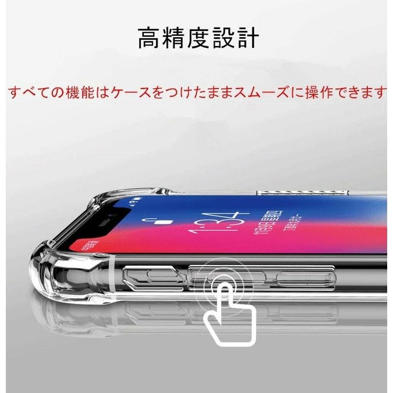 処分特価 送料無料 スマホケース iPhone11（6.1）iPhone11 Pro