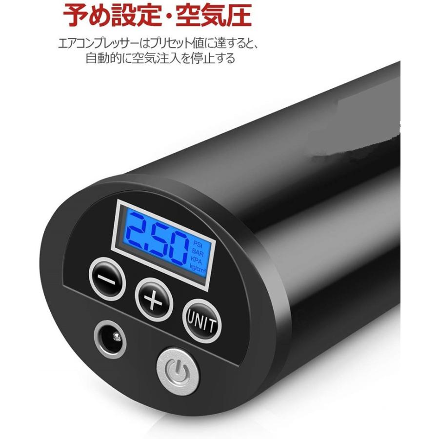 送料無料 電動 タイヤ空気入れ エアコンプレッサー LEDライト 送料無料 電動 タイヤ空気入れ エアコンプレッサー LEDライト