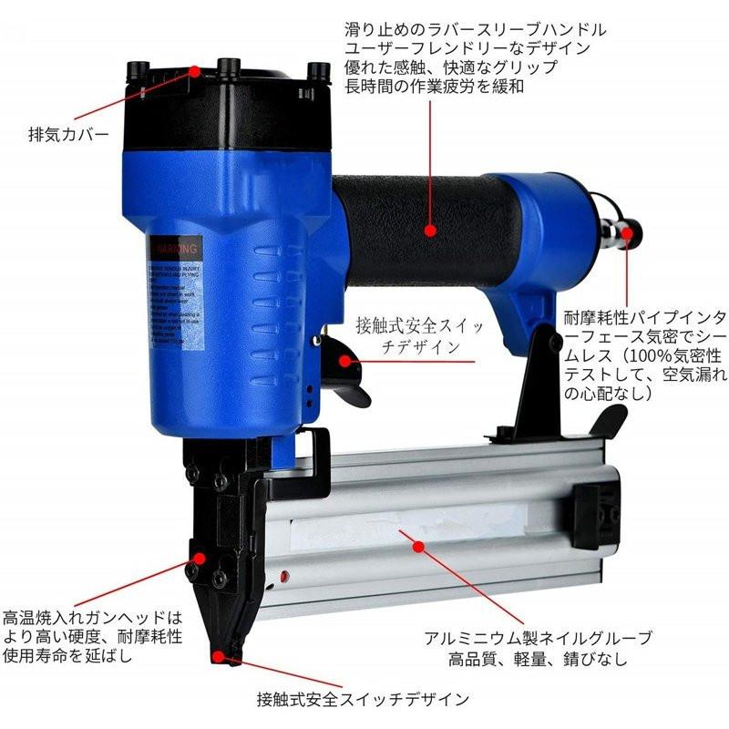 全国送料無料 エアー釘打ち機 エアータッカー フィニッシュ 全国送料無料 エアー釘打ち機 エアータッカー フィニッシュ