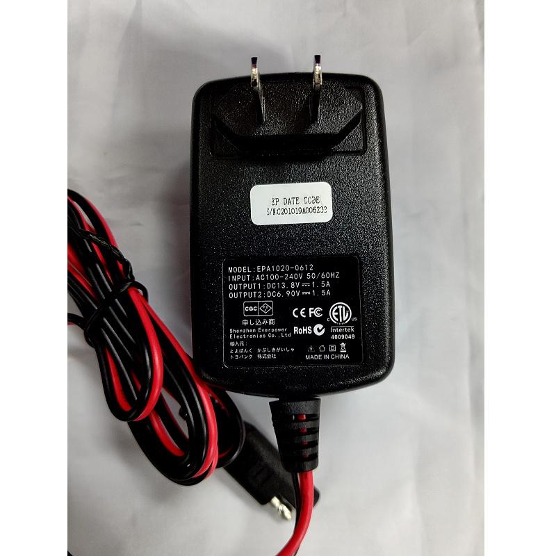 6V 12V バッテリーチャージャーメンテナンス充電器 不良バッテリー 識別 つないだまま 自動OFF 5-40Ah用自動車&バイク用 全自動4ステージ充電 LED表示｜yiyi｜10