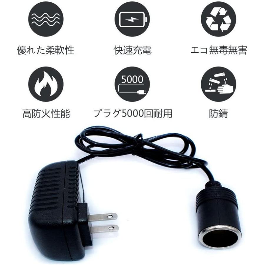 送料無料　AC-DCアダプター AC100VからDC12V/2Aコンバータ 車用品　超静音 低発熱　約2Aまで変換アダプター　出力約24W未満の車載電気製品対応｜yiyi｜05