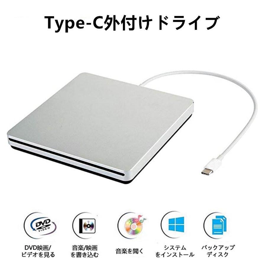 安全Shopping Unitek 外付けCD DVDドライブ USB 3.0 Type Cポート付き ポータブルドライブ 読み込み 書き込み  Windows 11 10 Mac Pro Air MacBook Linuxなどに対応