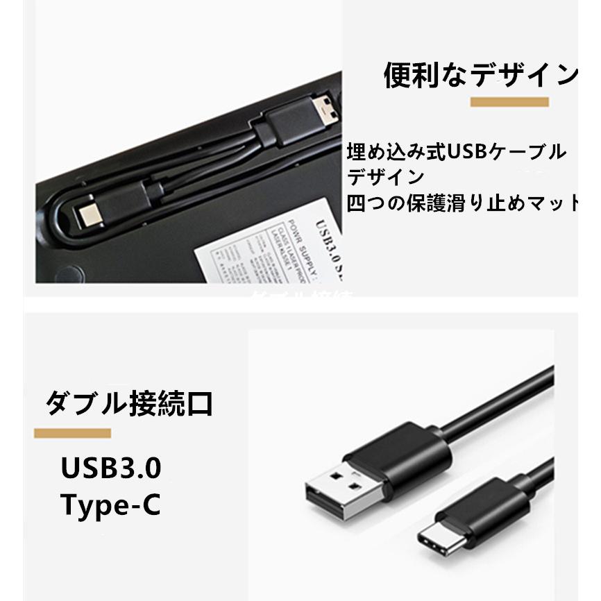 送料無料外付けDVDドライブ DVD プレイヤーUSB3.0＆ Type-c　98 / xp/win 7 / win 8 / win 10 / mac OS対応(シルバー)｜yiyi｜04