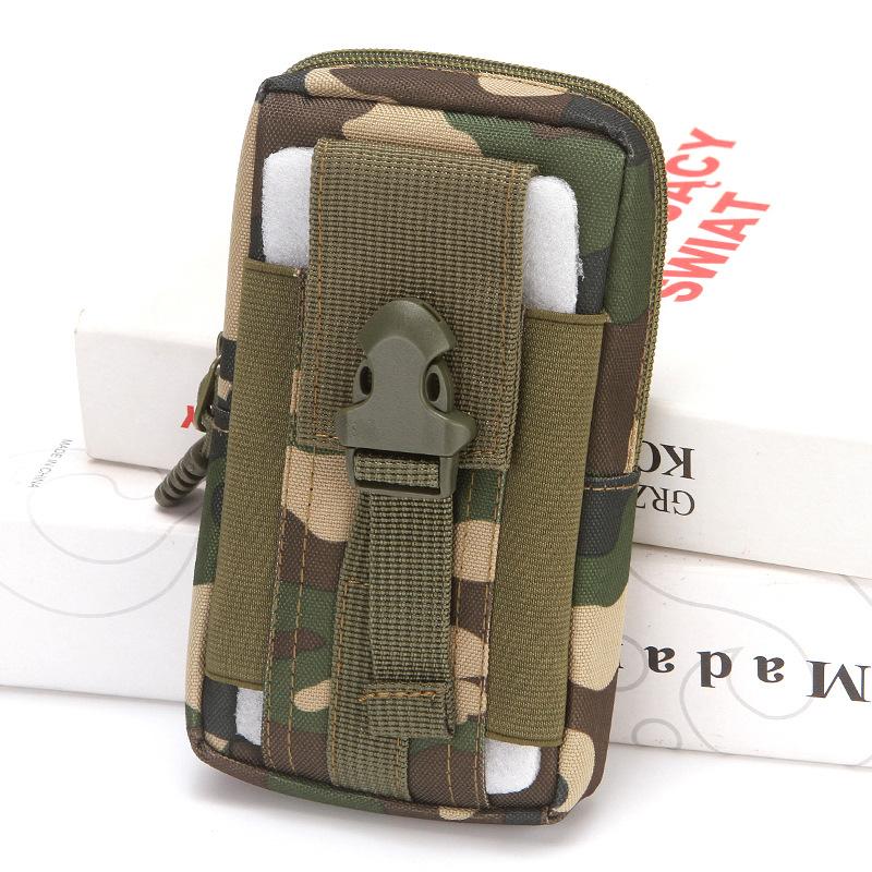 送料無料 多機能ポーチ メンズ ベルトポーチ マルチポーチ 迷彩