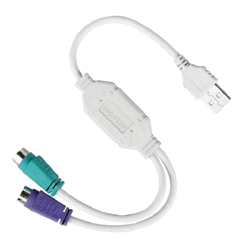 送料無料 USB-PS/2 変換ケーブル　USB変換 （PS/2マウス/PS/2キ-ボ-ド) アダプター｜yiyi｜02