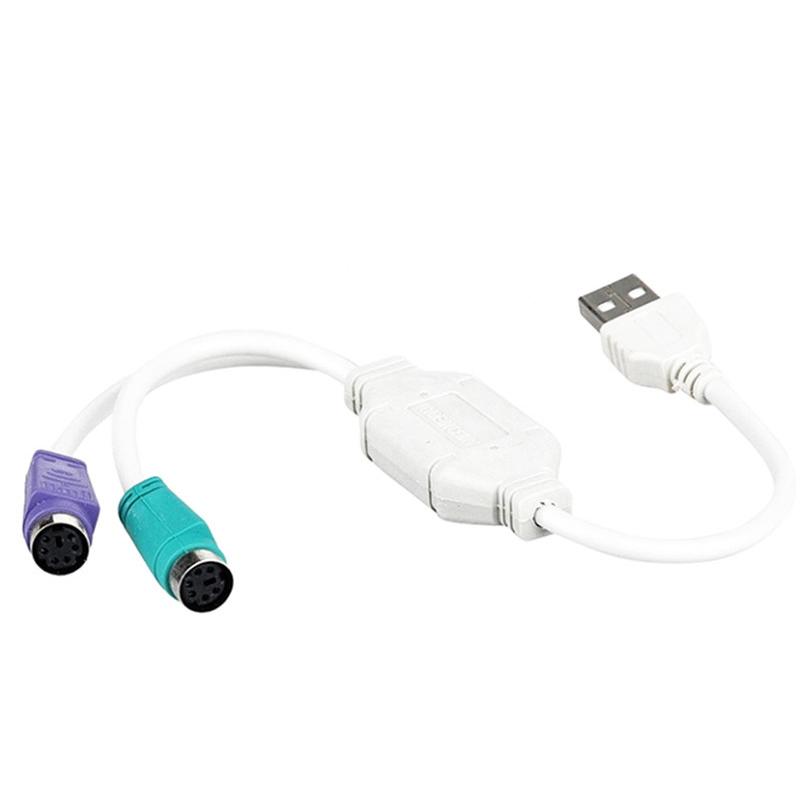 送料無料 USB-PS/2 変換ケーブル USB変換 PS/2マウス/PS/2キ-ボ-ド