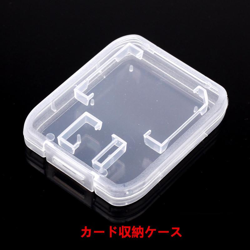 10個セット★RAU7☆128GB☆Class10☆ＳＤ変換アダプター☆防水 送料無料 マイクロSDカード 64GB Class10 SD変換アダプタ カード収納