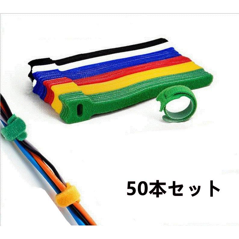 粘着ファスナーテープ 再利用可能 固定ケーブルタイ コード ケーブル 整理 Amazon.co.jp: T型粘着ファスナーテープ、再利用可能な固定