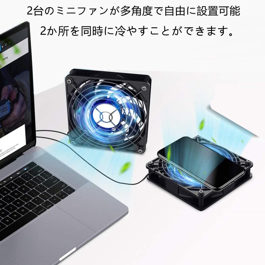 送料無料 お買い得 USBファン2連 USB扇風機小型 冷却ファン 薄型 3段階