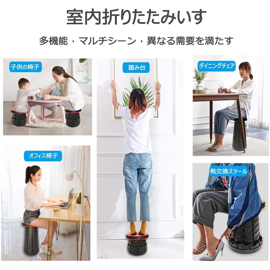 折りたたみ椅子 アウトドア チェア 軽量 持ち運び キャンプ スツール 伸縮式