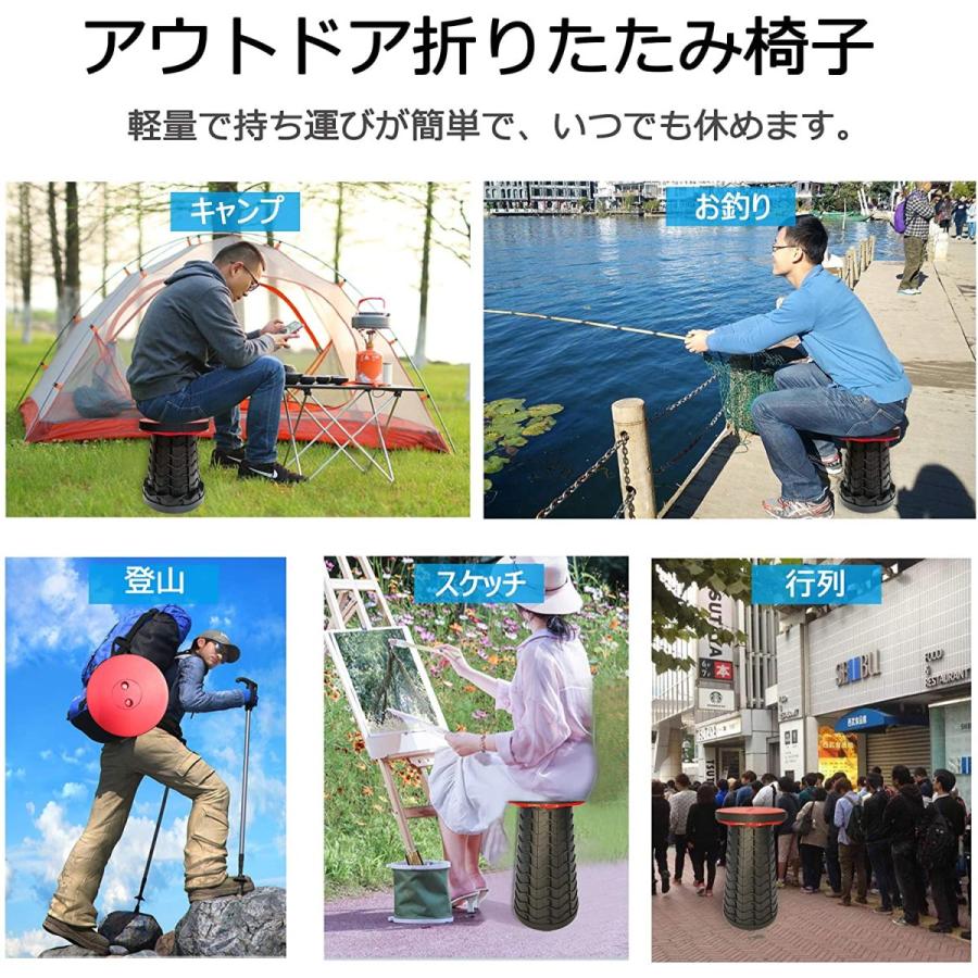 折りたたみ椅子 伸縮椅子 アウトドア チェア 軽量 コンパクト 持ち運び1秒開閉でき 滑り止め 防水 耐荷重180kg 高さ調整可能 Yi 0914 Yiyi店 通販 Yahoo ショッピング