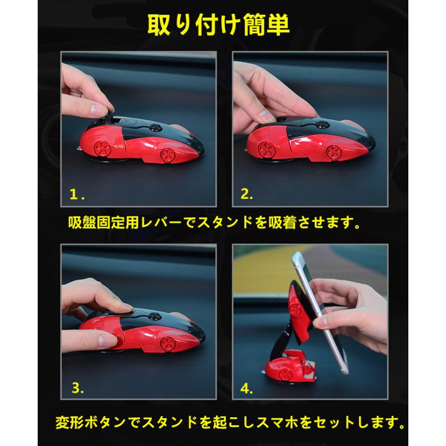 送料無料全機種対応 車載ホルダー スマホスタンド360度回転 スマホ