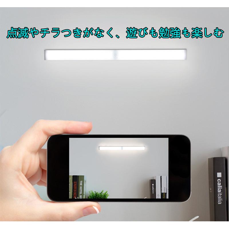 人感センサーライト LEDライト 白光色 USB充電式 無段階調光 マグネット付き クローゼット/廊下/玄関/階段/足元/キッチンライト 長さ15cm/21cm二タイプ :yi-0921:YIYI店 - 通販 - Yahoo!ショッピング 人感センサーライト LEDライト 白光色 USB充電式 無段階調光 マグネット付き クローゼット/廊下/玄関/階段/足元/キッチンライト 長さ15cm/21cm二タイプ :yi-0921:YIYI店 - 通販 - Yahoo!ショッピング