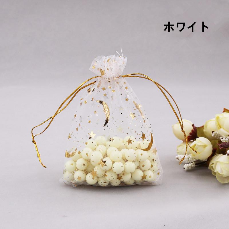 送料無料 オーガンジー 巾着袋 ギフトバッグ 星月柄 ジュエリーポーチ