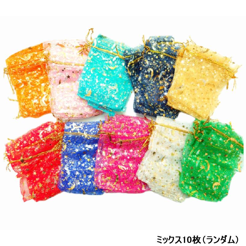 送料無料 オーガンジー 巾着袋 ギフトバッグ 星月柄 ジュエリー