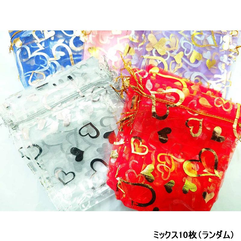 送料無料 オーガンジー 巾着袋 箔押し キラキラ ギフトバッグ ハート柄
