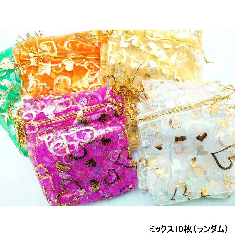 送料無料 オーガンジー 巾着袋 箔押し キラキラ ギフトバッグ ハート柄