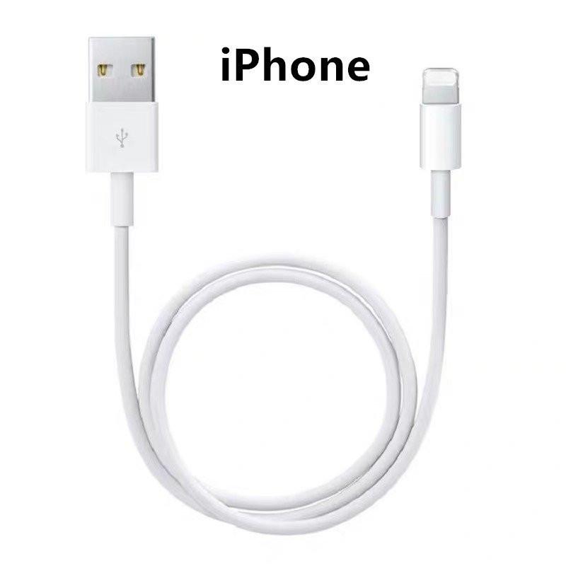 送料無料 充電ケーブル iphone 2A急速充電 データ転送USB 高耐久性