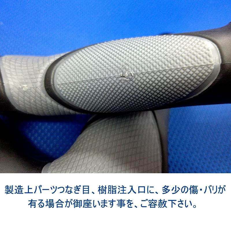 送料無料自転車 グリップ ハンドルグリップ ロードバイク 握りやすい
