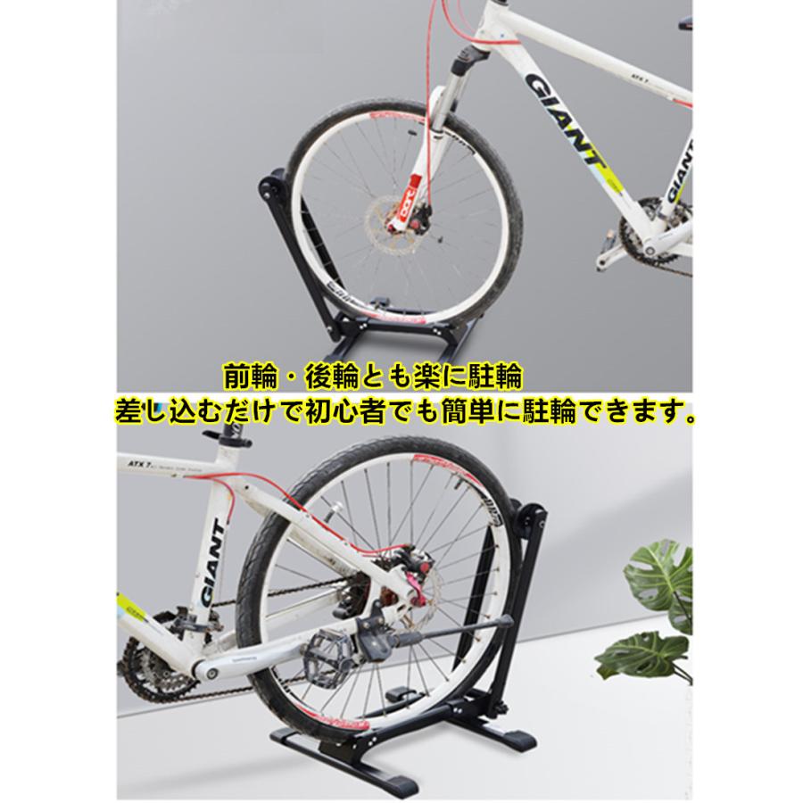 送料無料自転車スタンド 屋外用 室内 駐輪/メンテナンス