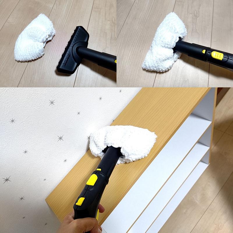 送料無料 ケルヒャー スチームクリーナー交換用 ハンドブラシ用