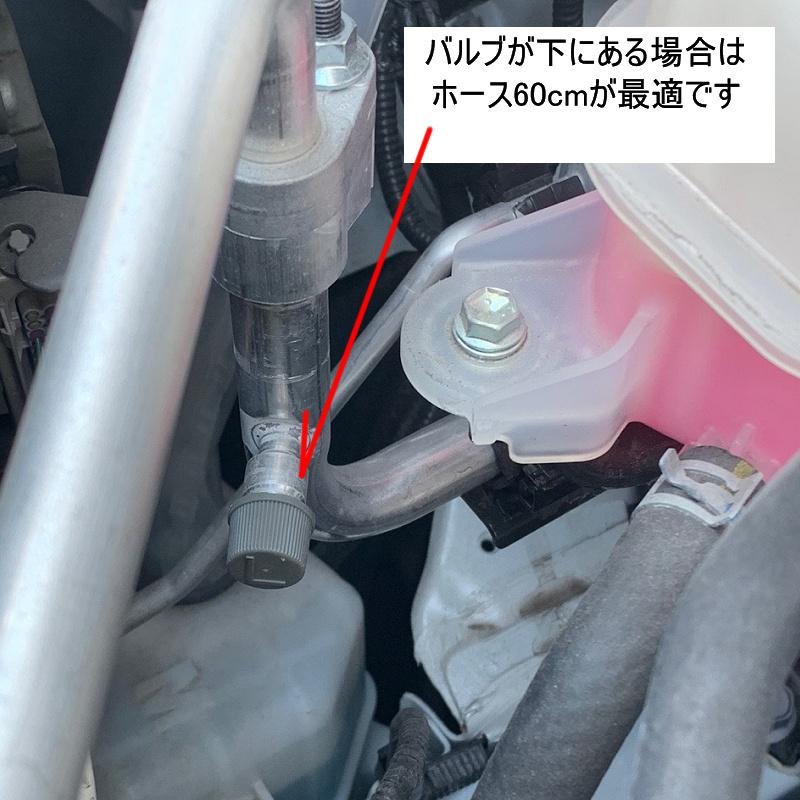 送料無料 エアコン ガス チャージホース60cm 圧力計付 取り外し 送料無料 エアコン ガス チャージホース60cm 圧力計付 取り外し