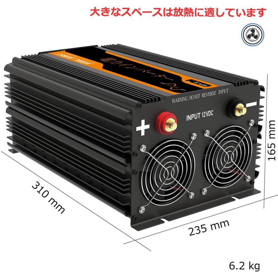 正弦波インバーター 3500W インバーター DC 12Vを100V 110V ACへ変換 