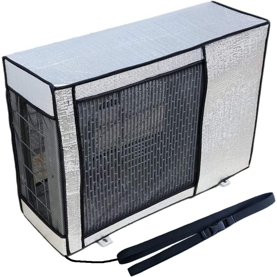 送料無料 エアコン室外機カバー 84*59*32cm 固定用ベルト付き 室外機