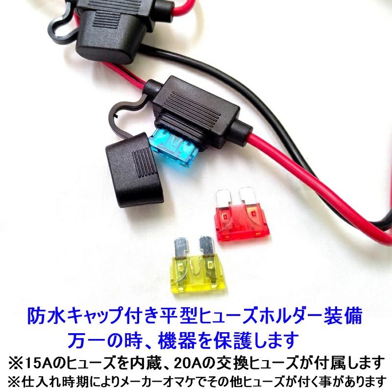 送料無料車のシガーライター ケーブル シガーソケット延長ケーブル