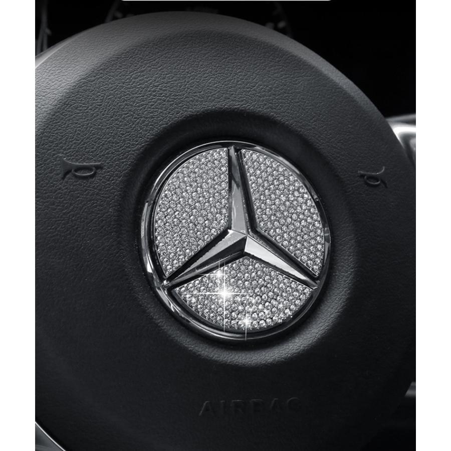 送料無料キラキラハンドルロゴステッカー ステアリングホイール