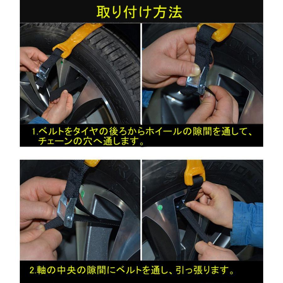 送料無料 新ケース工具付き タイヤチェーン 非金属 自動車 送料無料 新ケース工具付き タイヤチェーン 非金属 自動車