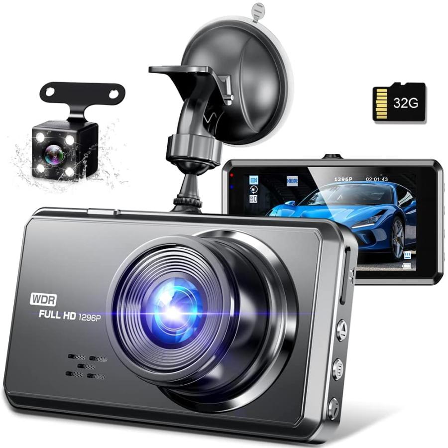 ドライブレコーダー1296P フルHD高画質 イメージセンサー 170度超広角