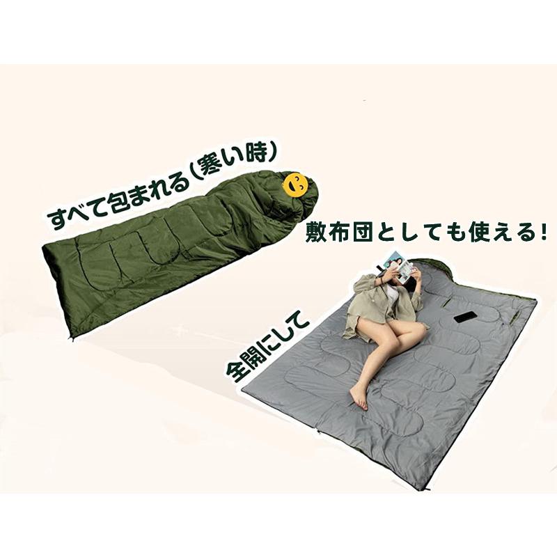 送料無料 寝袋 封筒型 軽量 保温 シュラフ コンパクト アウトドア