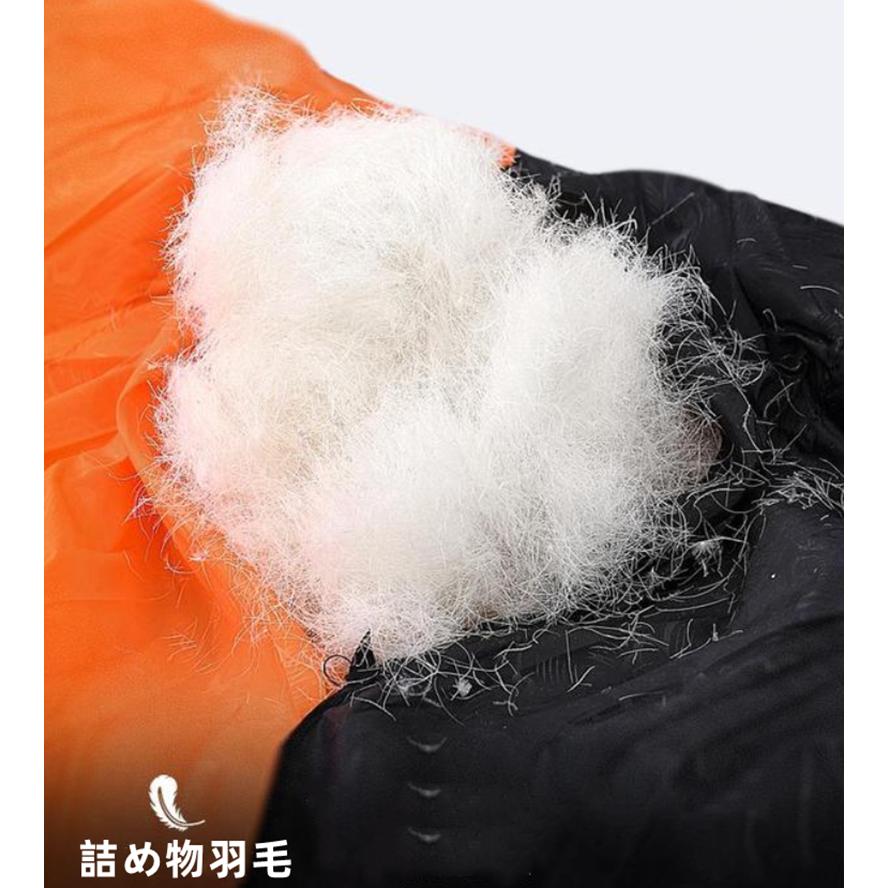 キャンプグリーブ ダウンシュラフ 寝袋 羽毛寝袋 ダウン充填 800g 黒 キャンプグリーブ ダウンシュラフ 寝袋 羽毛寝袋 ダウン充填