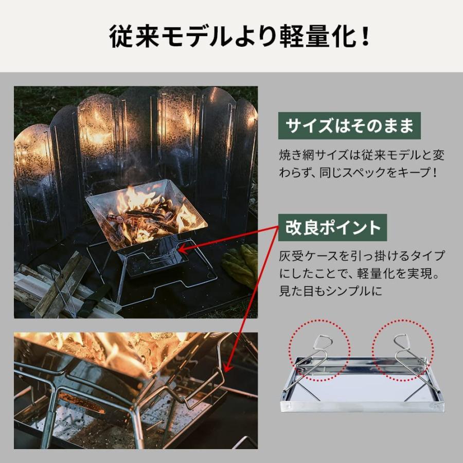 送料無料 キャンプグリーブ バーベキューコンロ 焚き火台 コンパクト