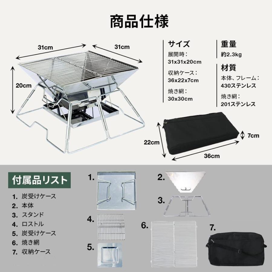 送料無料 キャンプグリーブ バーベキューコンロ 焚き火台 コンパクト