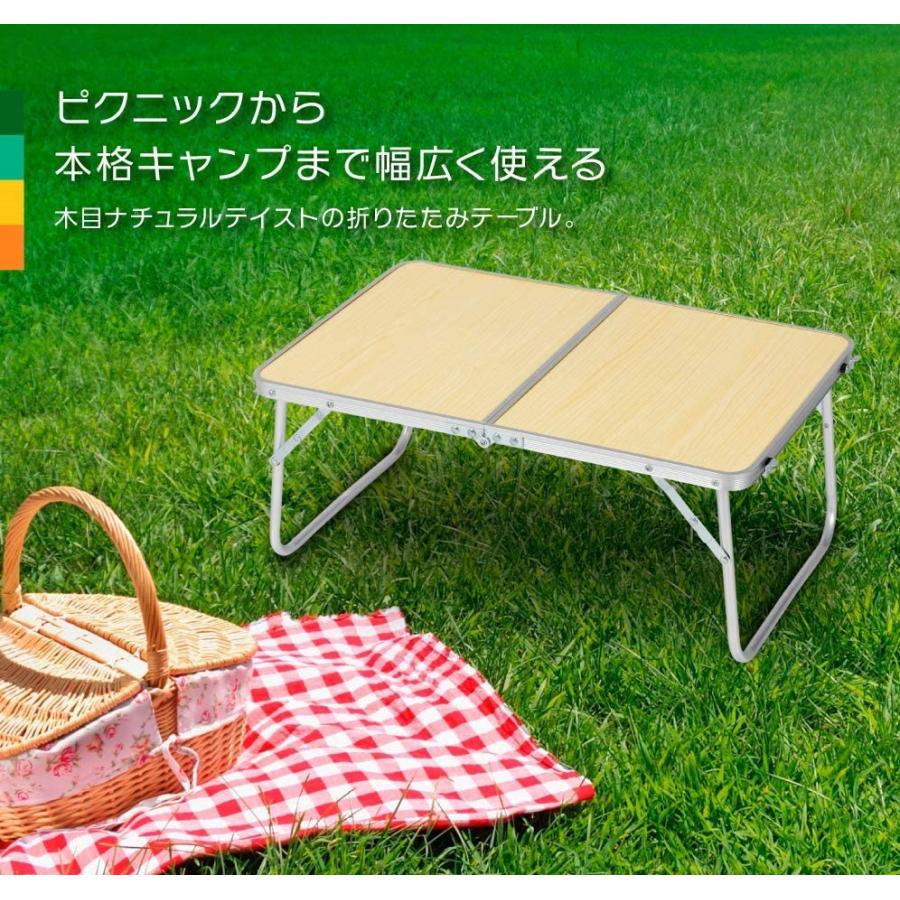 キャプテンスタッグ 折りたたみテーブル Amazon | キャプテンスタッグ(CAPTAIN STAG) アウトドアテーブル