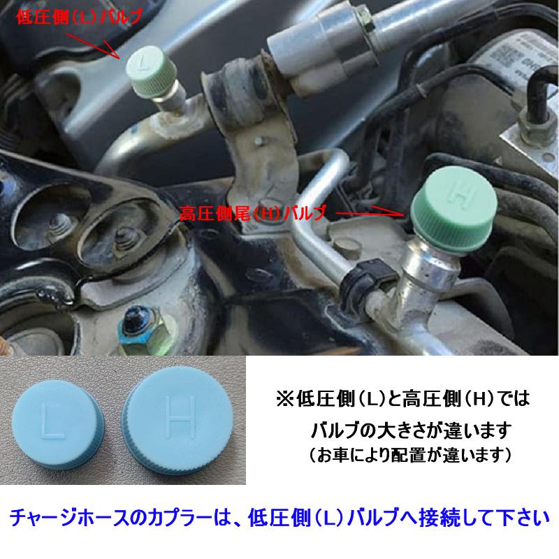 送料無料 新型カーエアコン 1234yfクーラー専用 カーエアコン 送料無料 新型カーエアコン 1234yfクーラー専用 カーエアコン