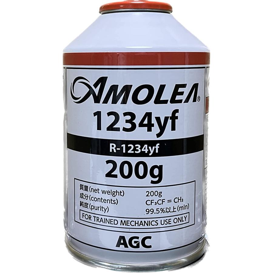 日本製 HFO-1234yf カーエアコン用冷媒 [ 200g ]（AMOLEA1234yf)AGC 5
